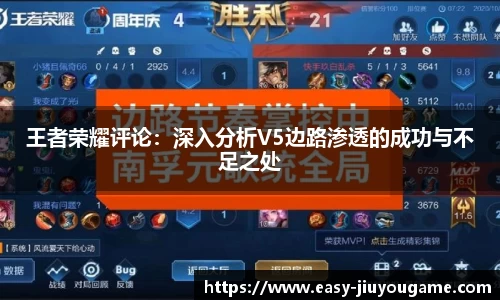 九游娱乐官方网站