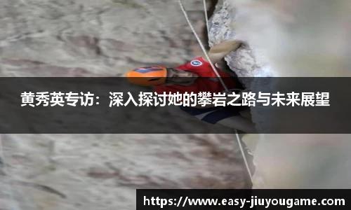 九游娱乐官方网站