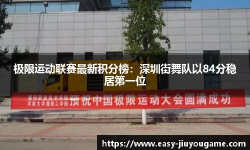 九游娱乐官方网站