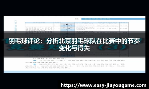 九游娱乐登录入口