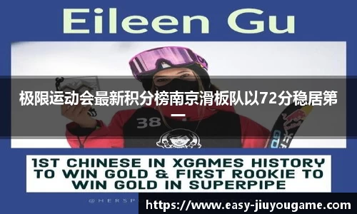 九游娱乐官方网站