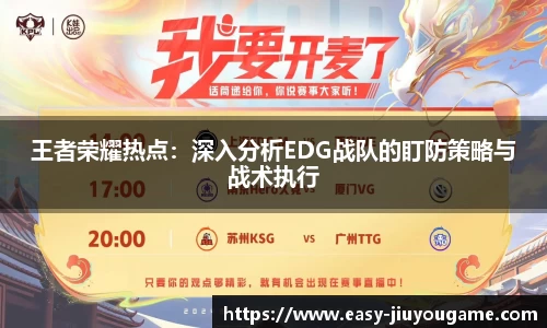 九游娱乐官方网站