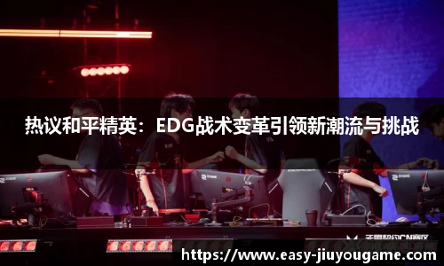 九游娱乐官方网站