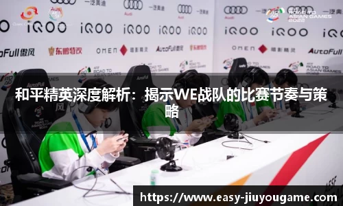 九游娱乐9YOU GAME