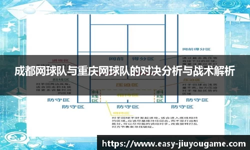 九游娱乐9YOU GAME