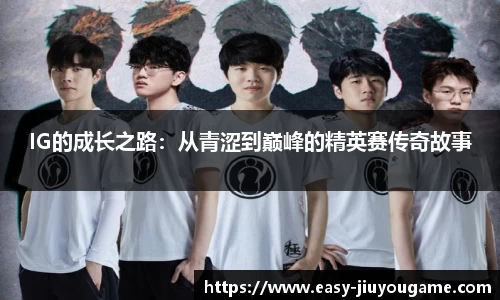 九游娱乐9YOU GAME