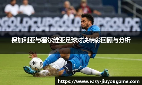 九游娱乐登录入口