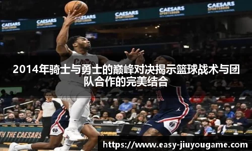 九游娱乐官方网站